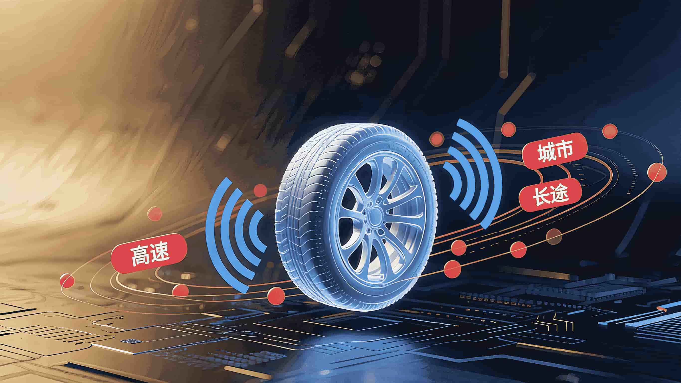 Decision system technology